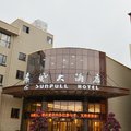 资阳晨风大酒店外观图 资阳晨风大酒店外观图