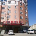 牙克石亿达之星商务宾馆外观图 牙克石亿达之星商务宾馆外观图