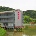 洛川相思水屋外观图 洛川相思水屋外观图