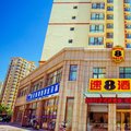 速8酒店(临夏义乌国际商业广场店)外观图 速8酒店(临夏义乌国际商业广场店)外观图