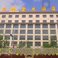 榆林靖边烨金大酒店外观图 榆林靖边烨金大酒店外观图