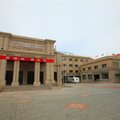 特克斯万邦国际酒店外观图 特克斯万邦国际酒店外观图