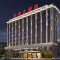 潮州天华大酒店外观图 潮州天华大酒店外观图