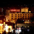 茂县九顶山国际大酒店外观图 茂县九顶山国际大酒店外观图