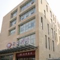 怡莱酒店(南京夫子庙张府园店)外观图 怡莱酒店(南京夫子庙张府园店)外观图