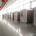 蜂巢酒店(西安咸阳国际机场)外观图 蜂巢酒店(西安咸阳国际机场)外观图