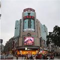 玉林恒大精品酒店外观图 玉林恒大精品酒店外观图