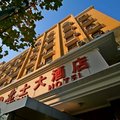 上海北士大酒店外观图 上海北士大酒店外观图