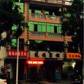 岩溪龙福宾馆外观图 岩溪龙福宾馆外观图
