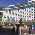 北京光耀东方广场公寓式酒店外观图 北京光耀东方广场公寓式酒店外观图