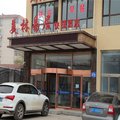 衡水美林易居快捷酒店外观图 衡水美林易居快捷酒店外观图