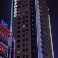 如家精选酒店(无锡中山路胜利门地铁站店)外观图 如家精选酒店(无锡中山路胜利门地铁站店)外观图