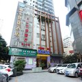 如家快捷酒店(重庆上清寺文化宫店)外观图 如家快捷酒店(重庆上清寺文化宫店)外观图