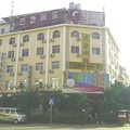 云之尚主题酒店(宾川客运站店)外观图 云之尚主题酒店(宾川客运站店)外观图