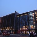 三河新月酒店外观图 三河新月酒店外观图