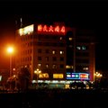 惠安崇武古城海天大酒店外观图 惠安崇武古城海天大酒店外观图