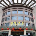 瑞安铭瑞酒店(原瑞安万好万家酒店)外观图 瑞安铭瑞酒店(原瑞安万好万家酒店)外观图