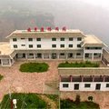 晋城陵川云乡源休闲阁外观图 晋城陵川云乡源休闲阁外观图