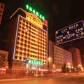 西宁豪龙宾馆外观图 西宁豪龙宾馆外观图