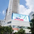 如家快捷酒店(深圳东门湖贝地铁站店)外观图 如家快捷酒店(深圳东门湖贝地铁站店)外观图
