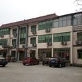 平山县西柏坡招待所外观图 平山县西柏坡招待所外观图
