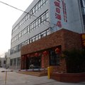 滁州闽发假日酒店外观图 滁州闽发假日酒店外观图