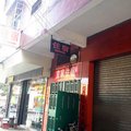 广州宜家公寓(中大店)外观图 广州宜家公寓(中大店)外观图