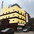 如家快捷酒店(南京新街口中山东路西安门地铁站店)外观图 如家快捷酒店(南京新街口中山东路西安门地铁站店)外观图
