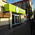 汉庭海友酒店(北京明光桥店)外观图 汉庭海友酒店(北京明光桥店)外观图