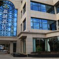 楚雄赢融酒店外观图 楚雄赢融酒店外观图