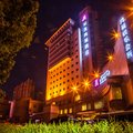 阿克苏辰茂鸿福酒店外观图 阿克苏辰茂鸿福酒店外观图