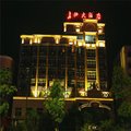 瑞金市长征大酒店外观图 瑞金市长征大酒店外观图