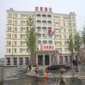 如家快捷酒店(保定白洋淀店)外观图 如家快捷酒店(保定白洋淀店)外观图