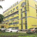 如家快捷酒店(上海金桥碧云杨高中路店)外观图 如家快捷酒店(上海金桥碧云杨高中路店)外观图