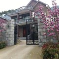 德清莫干山碧云居农庄外观图 德清莫干山碧云居农庄外观图