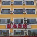 秦皇岛北戴河馨海宾馆外观图 秦皇岛北戴河馨海宾馆外观图