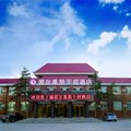 霍尔果斯干招大酒店外观图 霍尔果斯干招大酒店外观图
