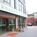 上海驿亭四季酒店(北外滩店)外观图 上海驿亭四季酒店(北外滩店)外观图