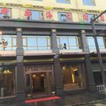 甘孜县新路海大酒店外观图 甘孜县新路海大酒店外观图