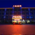 巴里坤广安鑫宾馆外观图 巴里坤广安鑫宾馆外观图