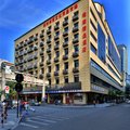 杭州钱康精品酒店外观图 杭州钱康精品酒店外观图
