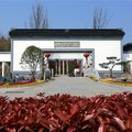 商丘汉宫酒店(永城)外观图 商丘汉宫酒店(永城)外观图