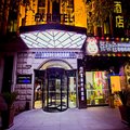 富驿时尚酒店(上海徐家汇体育场馆店)外观图 富驿时尚酒店(上海徐家汇体育场馆店)外观图