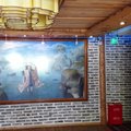 海螺沟古道别院酒店外观图 海螺沟古道别院酒店外观图
