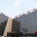青岛亨伯大酒店外观图 青岛亨伯大酒店外观图