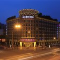 成都金玉阳光酒店外观图 成都金玉阳光酒店外观图