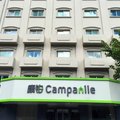 康铂上海外滩店外观图 康铂上海外滩店外观图