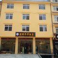 海螺沟农耕年华酒店外观图 海螺沟农耕年华酒店外观图