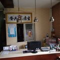 重庆大发桥招待所外观图 重庆大发桥招待所外观图