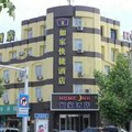 如家快捷酒店(莱阳中心汽车站富水北路店)外观图 如家快捷酒店(莱阳中心汽车站富水北路店)外观图